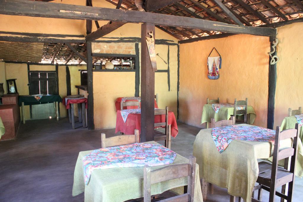 Pousada Vila Cipó *